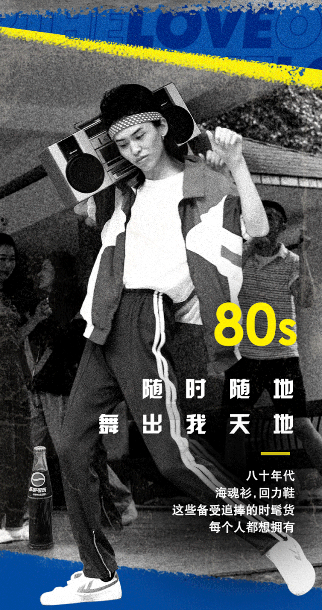 640_1213 竖版 竖屏