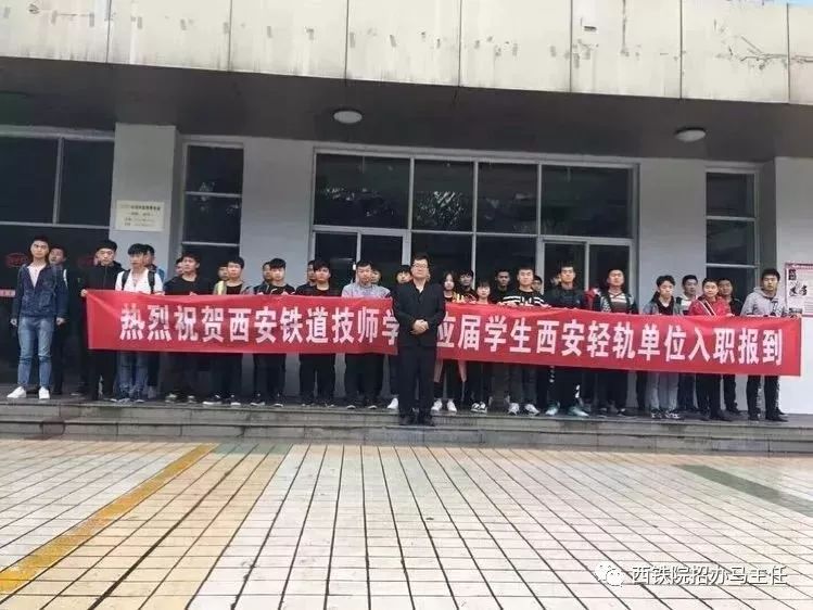 【高铁毕业】武宣初、高中生人生的v人生,证明高中特招表现图片