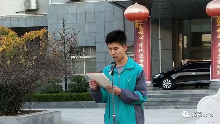 喜讯洛南中学杨克同学被清华大学录取