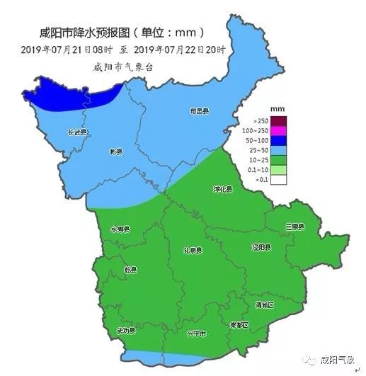 兴平市人口_兴平市 图片百科