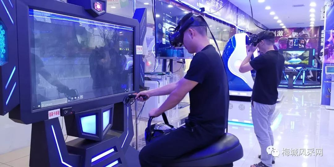 免费vr体验 73b0c748b42542c1b166a9863b54fe77.jpeg