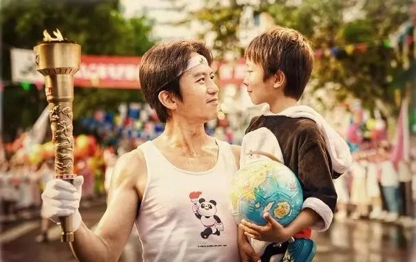 电影《银河补习班》:再平凡的父母,也可以是孩