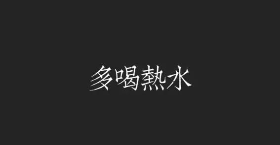 78311cd30f0543438ec68edbe3dac762.JPG