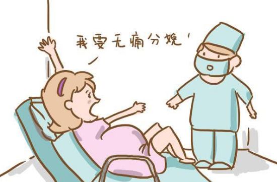 惠州产科医院:优质服务与专业保障