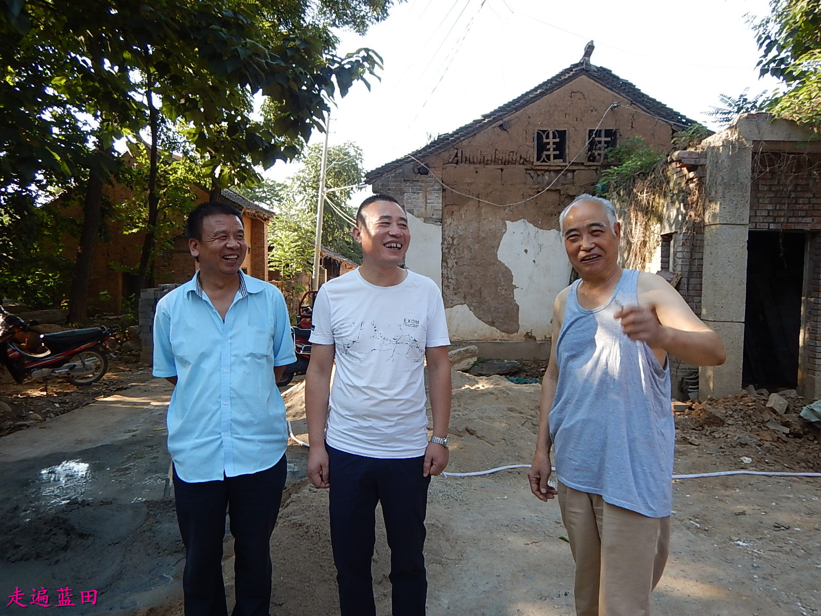 走遍蓝田2019汤峪镇孙家坡村穿越旅行1