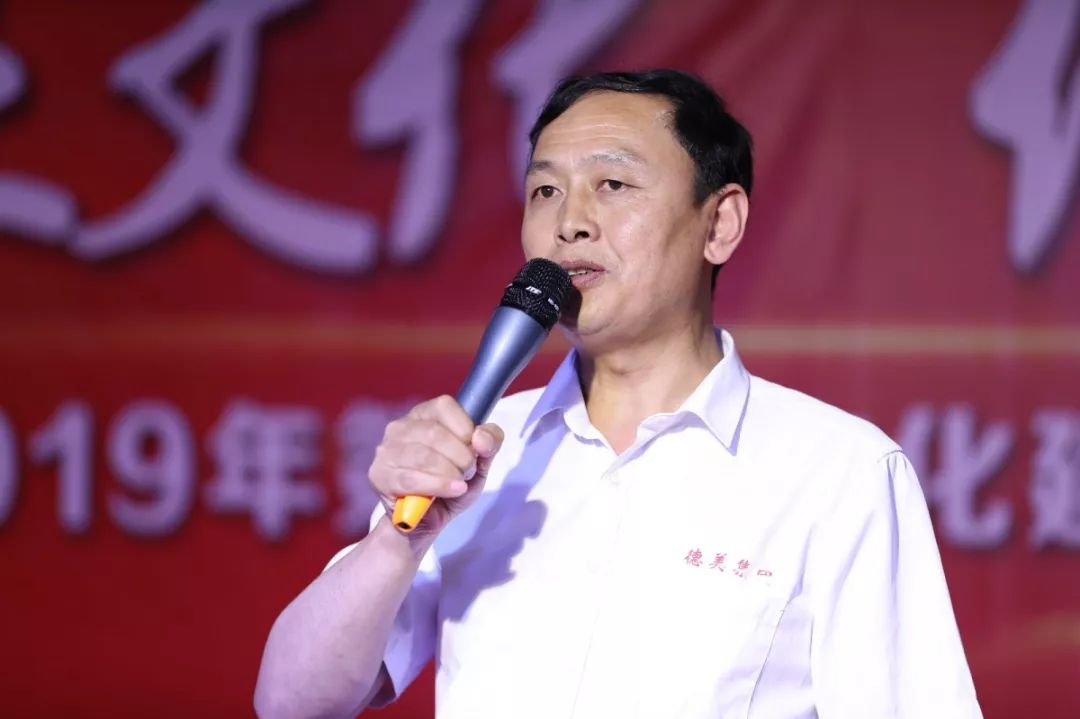 卡仕玛董事长崔瑶_玛奇玛图片(2)