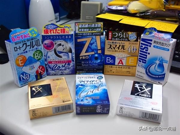 怎么看国外的爆款产品 7e4c29763a634b5fa05922d26ec0c046.jpeg