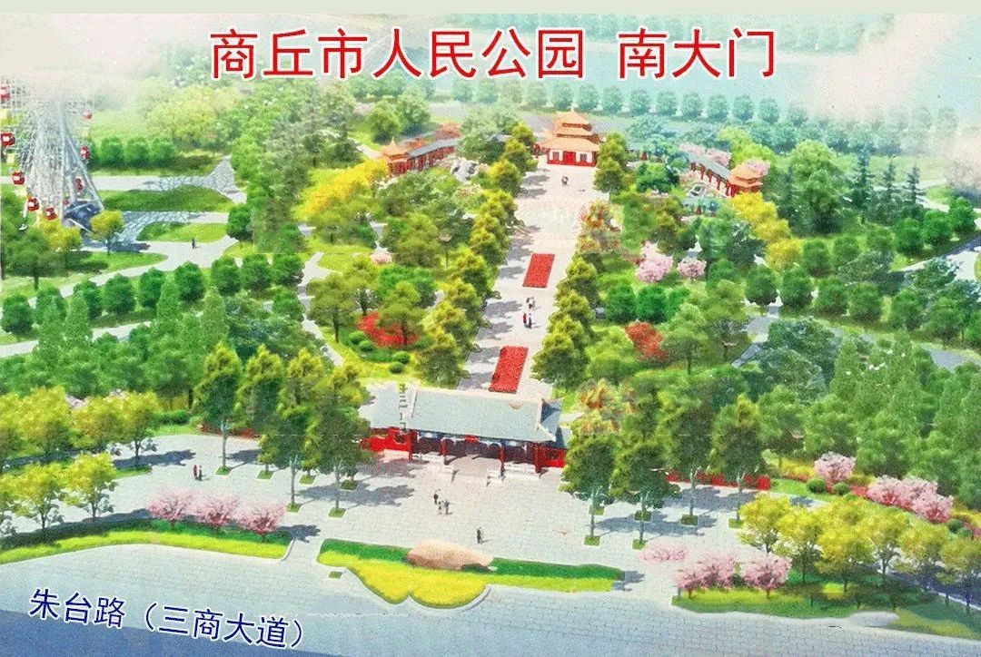 京陇人口