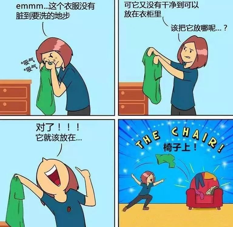                     甲醛残留，霉菌滋生！别再用这些错误的方法给孩子洗衣服了！