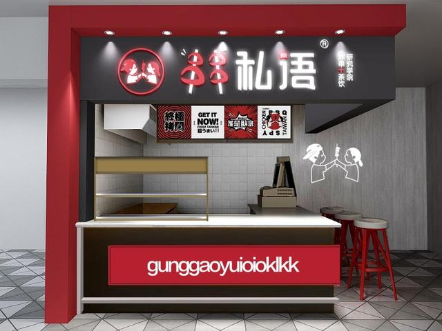 曝光这家好吃又便宜的炸串店,吊打一众网红小吃!