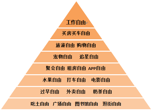 8410674b40354deab5bc15ad118751d0.png