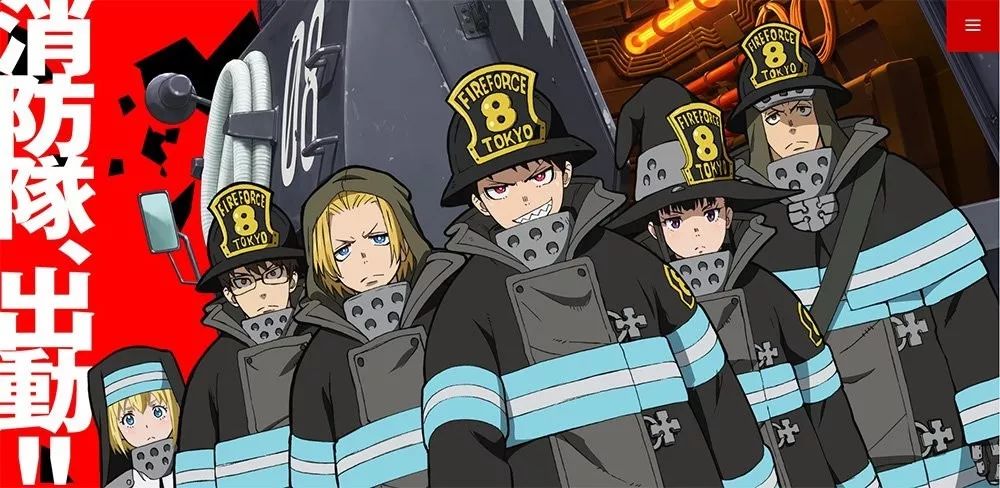 京阿尼火灾事故身亡人数上升至34人，《炎炎消防队》第三集停更