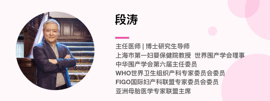 可以在东北澡堂子肆无忌惮的崽儿 身上都是黑色素沉积 段涛医生说
