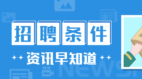 贵阳市教师招聘_2018贵阳市统一教师招聘笔试备考课程视频 教师招聘在线课程 19课堂(3)