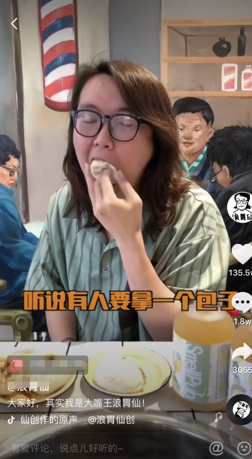 89c7129ec83149d38593917a900b5823.jpeg