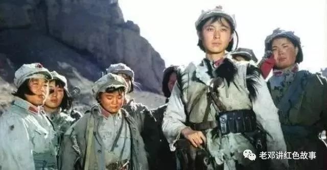 长征中女红军的传奇故事