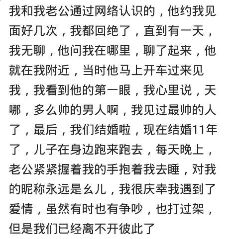 回避型恋爱人格歌曲谱(2)