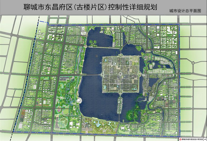 重磅聊城新区柳园古楼三片区将建成这样