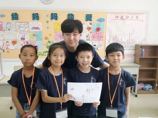什么泪道别成语_成语故事简笔画