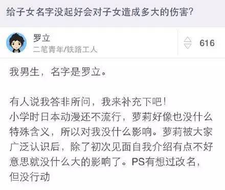 逄姓人口_天下潘氏 根在荥阳