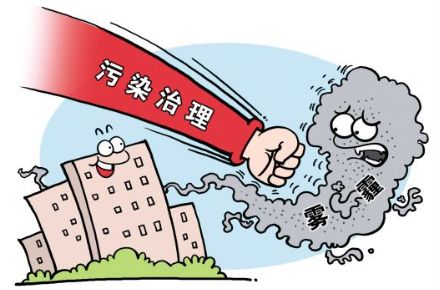 品质的三不原则是什么 8e7bd8627d6b46cba414cfa946e183ee.jpeg