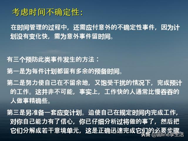 8f8502dc6a0c4b789517cd20581593a6.jpeg