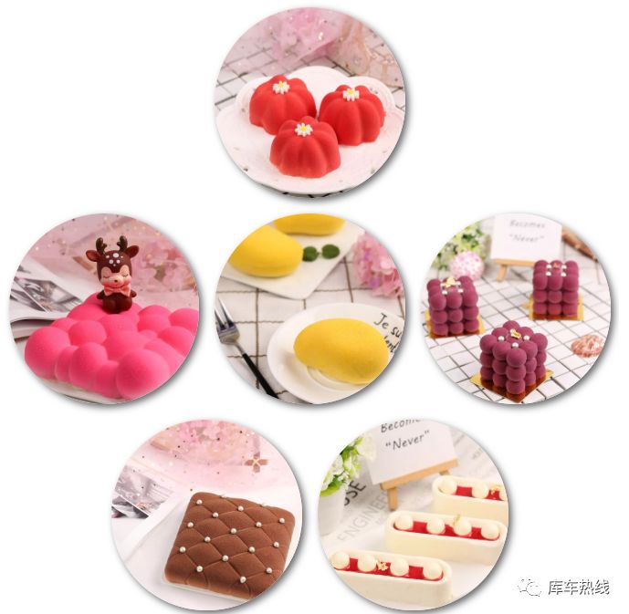 兔子网红蛋糕 920f31160fbe4e32bc70f5b72304d8ef.jpeg