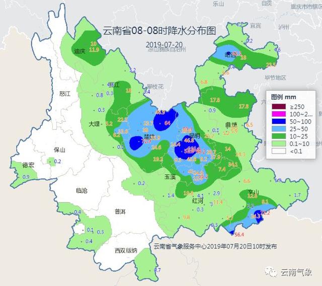 2019年昆明市人口_2020年昆明市统测试卷(2)