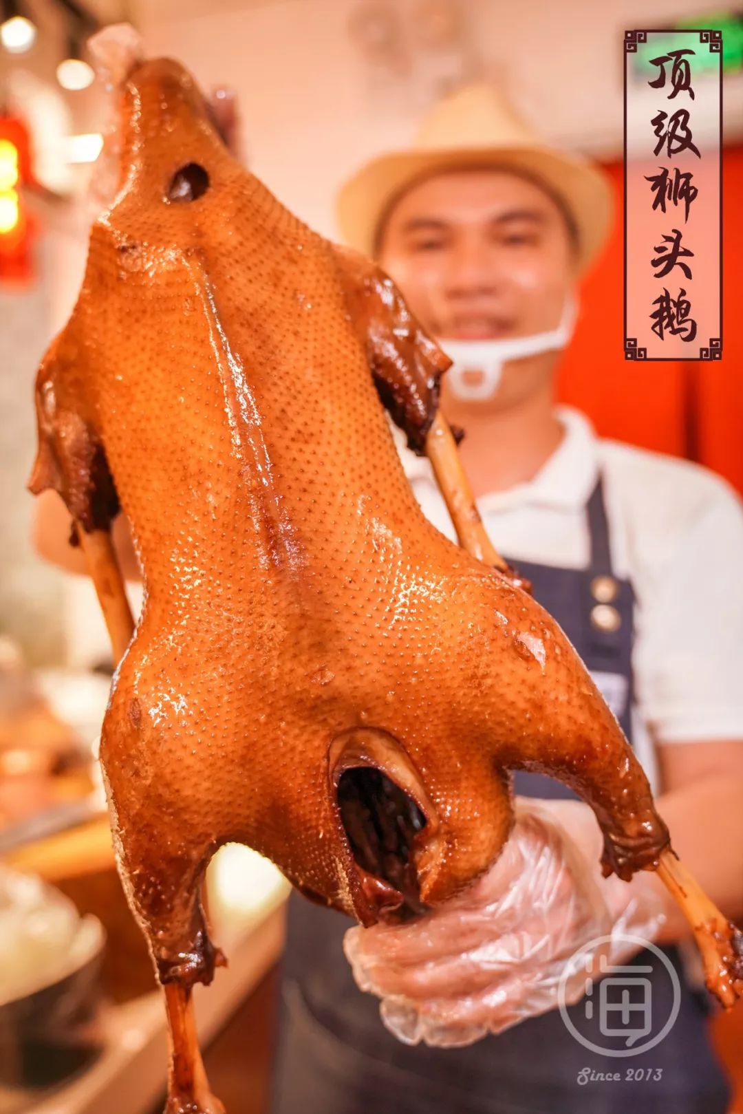 狮头鹅的做法大全 9658827b2b964e7cba87628f8e94078d.jpeg