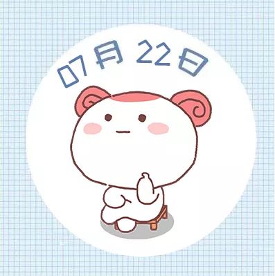 二二是什么星座 97ba7f69bd274ababa38d3fab556e7cc.jpeg