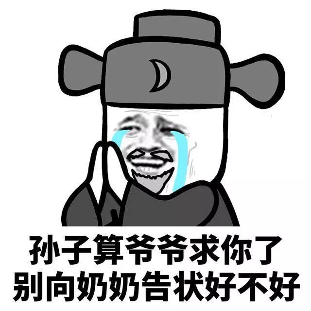 983d8bb32e9f4938851334c0805f42f2.jpeg