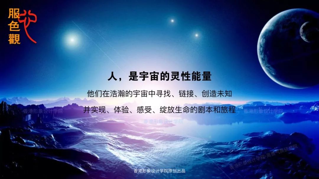 能量整理人生1人活在能量里宇宙基因