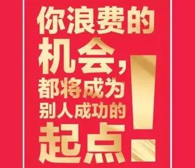 【高铁特招】武宣初、高中生人生的转折,毕业性生活的高中女生图片