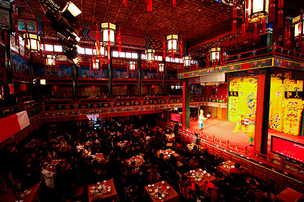 【北京】2019德云社北京相声大会--湖广会馆