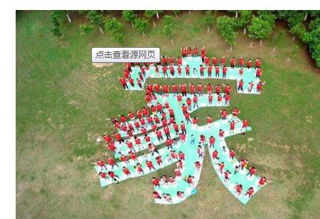 广德县城人口多少_广德县城全景