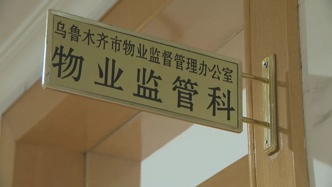专业化物业管理入驻无物业小区 静静守护您的周边环境