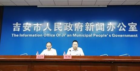 2019吉安市经济总量_吉安市地图