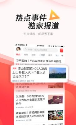 生活碎片话题 a3c41ba0d9ba447cb71d426cae03b0c2.jpeg