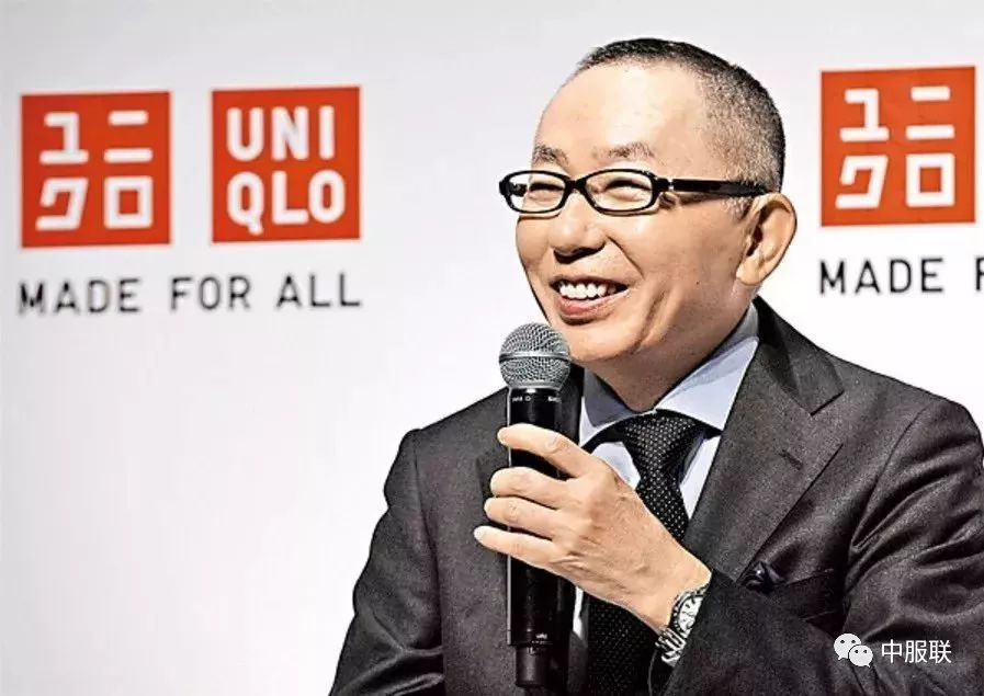 例】日赚1.3亿,中国市场是怎么把优衣库老板送