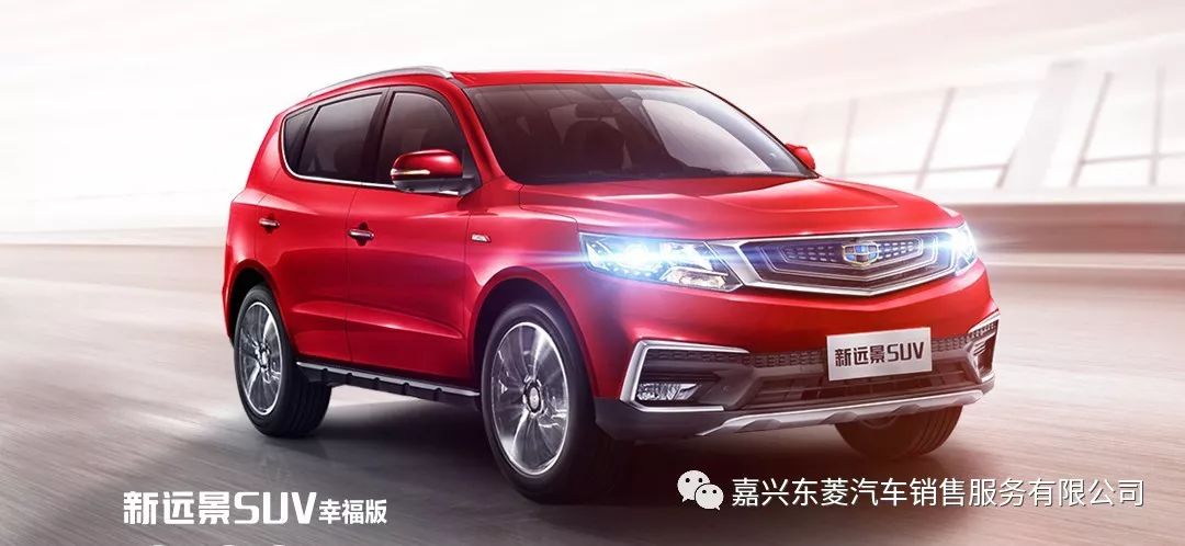 嘉兴东菱丨开车想省油,你需要知道……_搜狐汽车_搜狐网