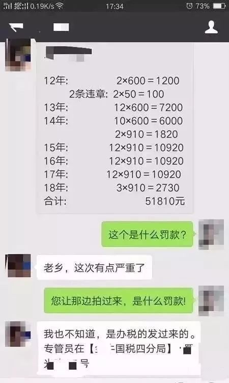 aad79f29425d410280030f051c536f92.jpeg