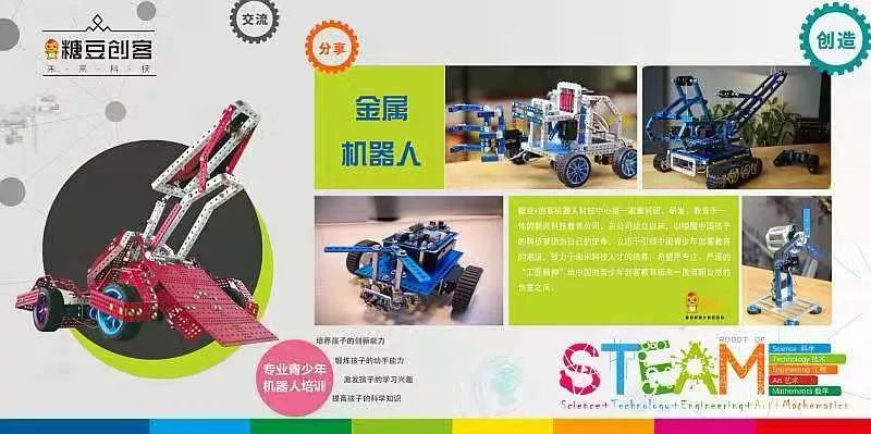 ab74d54cabcd4d808f5693666c193e13.jpeg