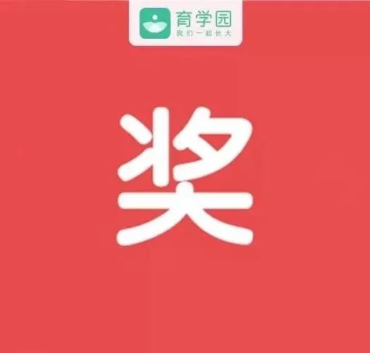                     宝宝6个月内绝对不能喝水？这种情况除外！