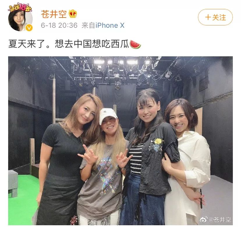 韩国人口癖_韩国人身份证