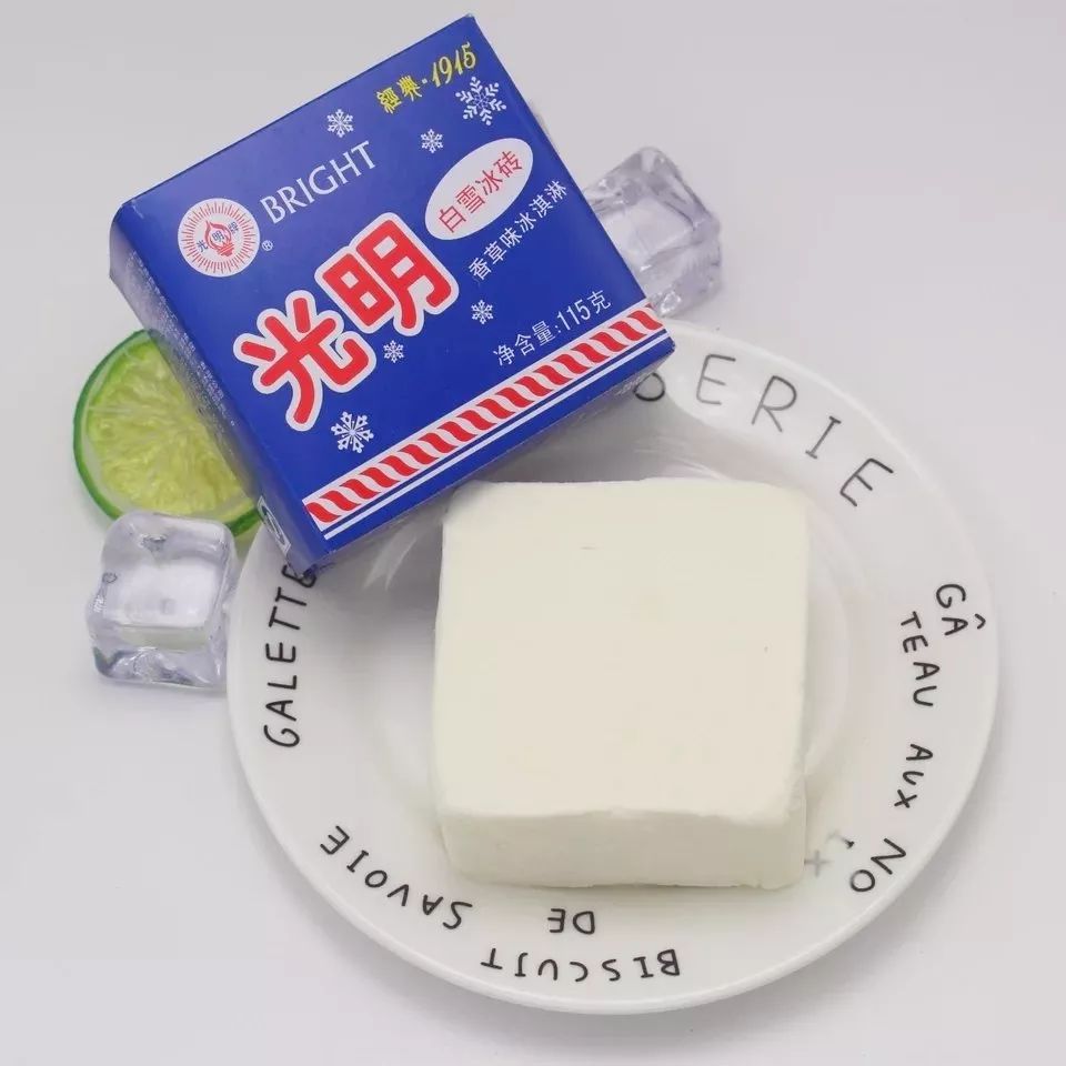 焦作人小时候的12款爆款冰糕!都吃过的人,已经