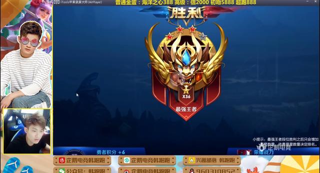 王者荣耀史上最好看的女粉丝 b275faeb49b940758d7b7dee7b71d29b.jpeg