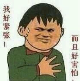 老司机是指的是什么 b86335b0479545fbb36f6f33625239ba.jpeg