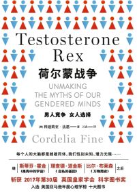 认知战争是什么意思 b8e1ea607fec4ed09c46976832113e23.jpeg