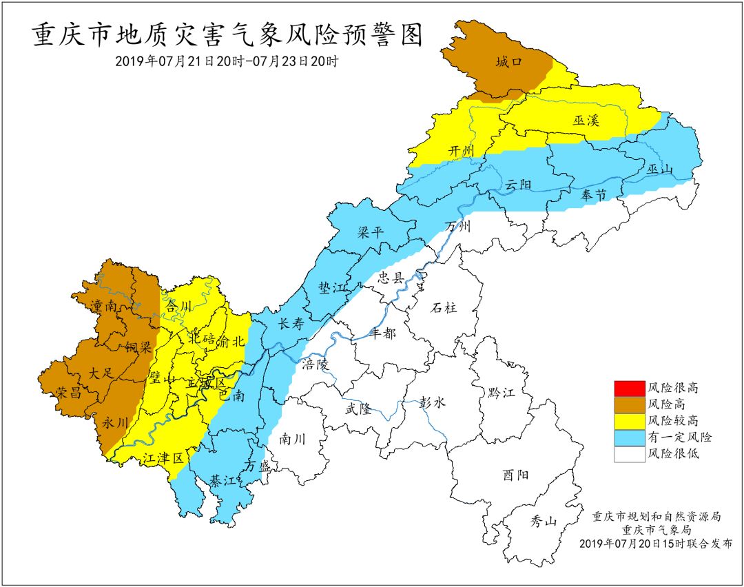 高温 暴雨! 开州未来几天