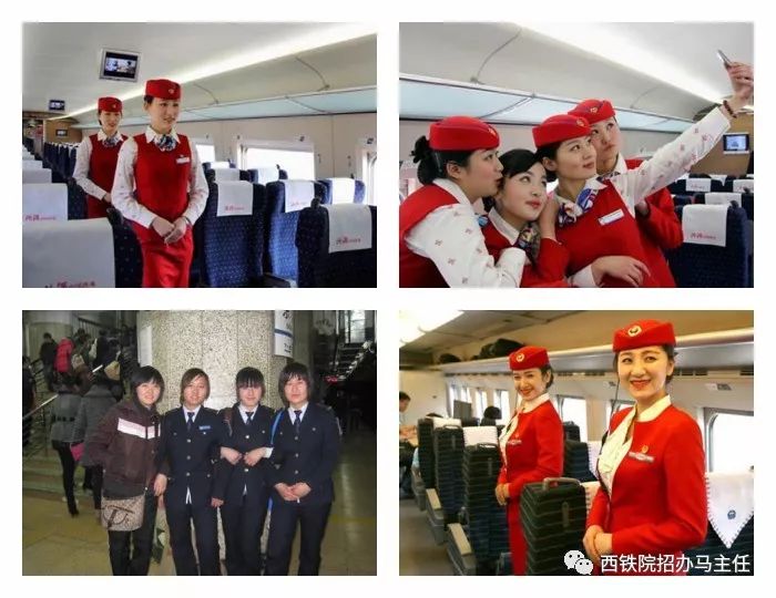 【高铁毕业】武宣初、高中生教师的培训,挂机人生高中远程特招岗位全员河南省转折软件图片